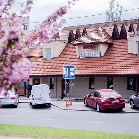 Piligrim 2 Hotell Mykolajiv Eksteriør bilde